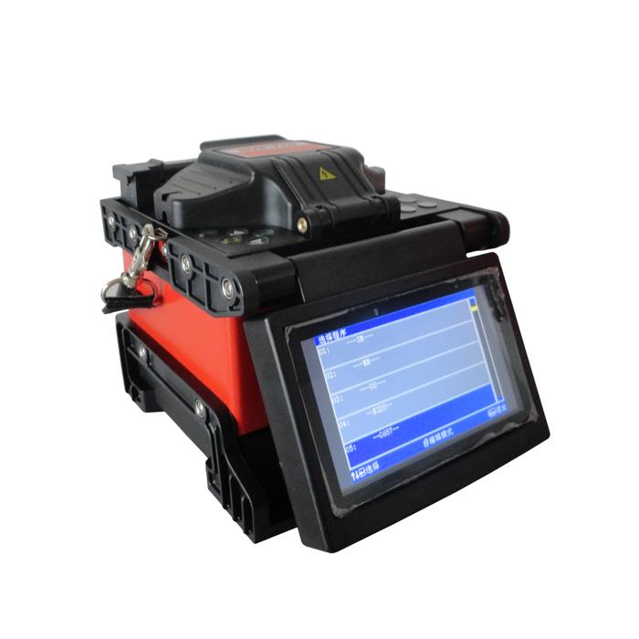 Fujikura Fusion Splicer Kit